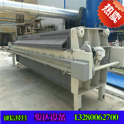 供应二手压滤机 二手隔膜压滤机 二手200平方250平方京津压滤|ru