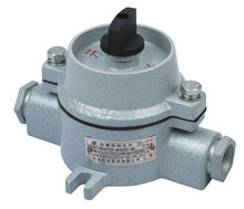 防爆断路器 电动机保护开关 照明开关 转换开关 加工