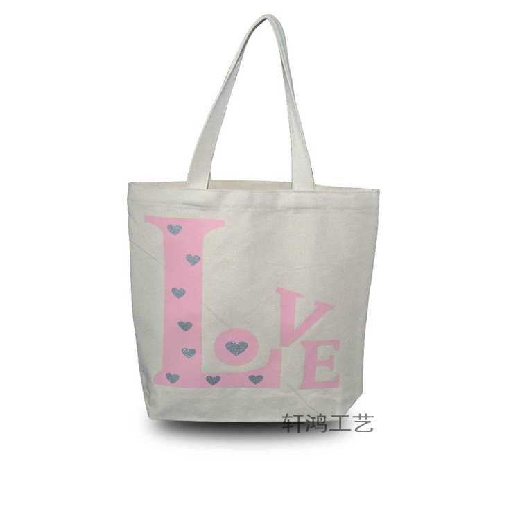 专业定制 数码印棉帆布袋 纯棉涤棉广告购物袋 促销礼品棉布袋