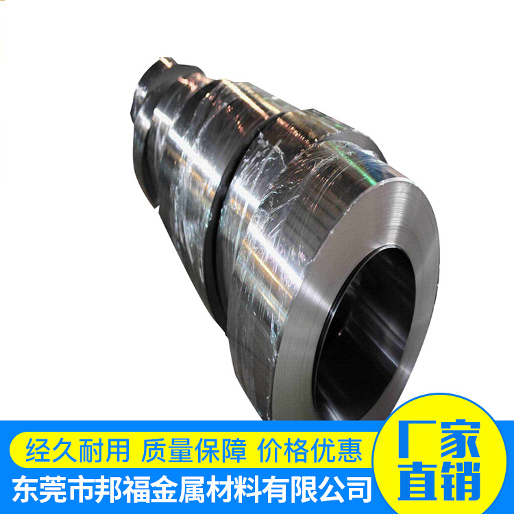 供应QSTE500TM钢板 汽车用钢板牌号质量优良高强度货车大梁