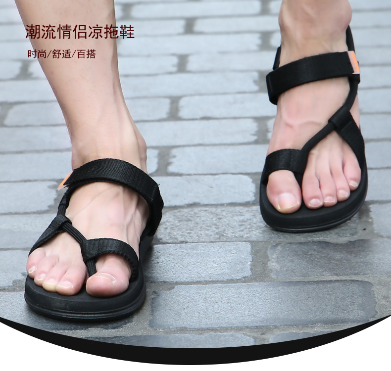 New summer sandals for men and women, trendy couple beach shoes, Korean style home men's slippers, Vietnamese slippers for export, large size Application Scenario