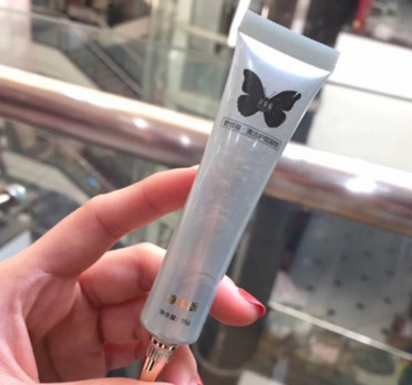 現貨批發 碧缇福凝膠 15毫升 正品美白凝膠 速效去黃 支持代