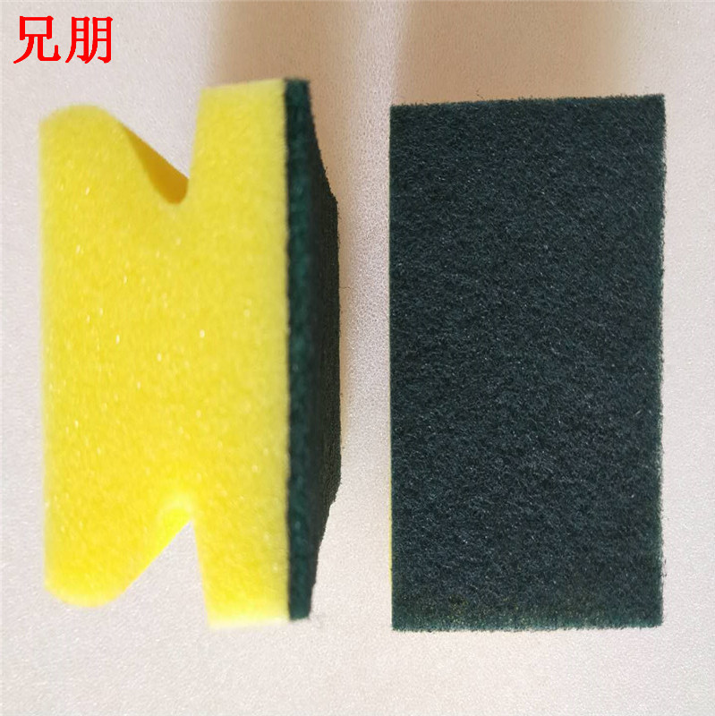 兄朋批发瓷砖美缝剂复合海绵 厨房除油渍洗碗清洁海绵刷 25度海绵