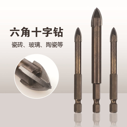 Ceramic tile drill bit 6mm glass hole opener multi-functional cross alloy triangle drill ceramic cement marble drilling