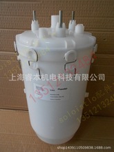 CONDAIR康迪沃特美爾電極加濕桶D363/8KG加濕電極棒加熱片配套