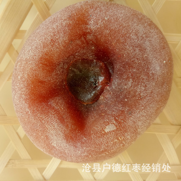 陕西特产富平柿饼子白霜圆柿饼子农家自制无添加剂