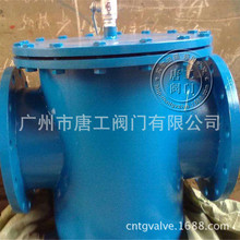 �S��ֱ�����P��^�V�W�@ ��ʽ�^�V��֧�ξW�@ ���˴�ʽ���m�^�V��