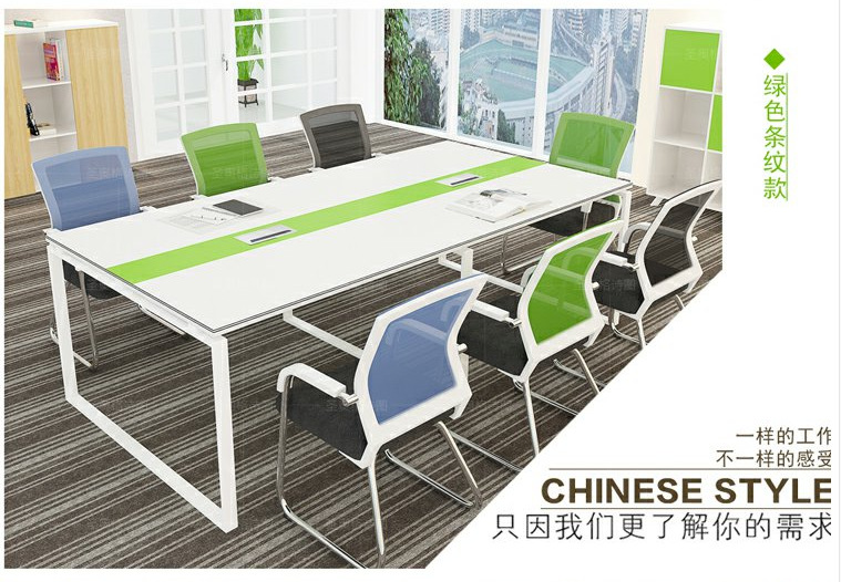 会议桌11
