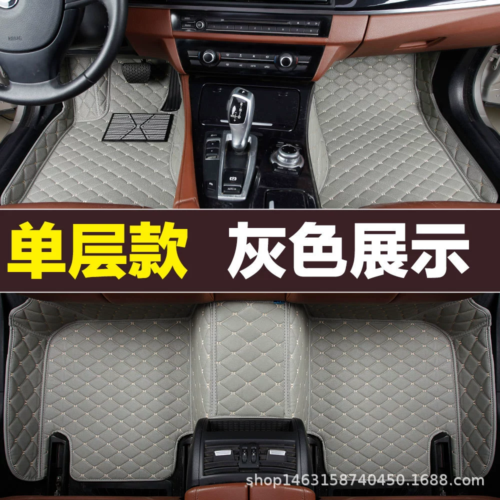 Cross-border new RAV4 Camry Highlander 7-seater Ray Corolla fully enclosed car foot pads 2018