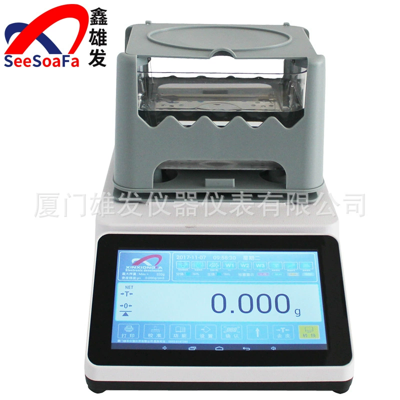 Резиновый денсиметр большого диапазона XFMD-12001A вулканизированный Ареометр автоматический денсиметр уплотнения