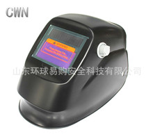 ^ʽ늺ߚ廡ao^̫Ԅ׃⺸