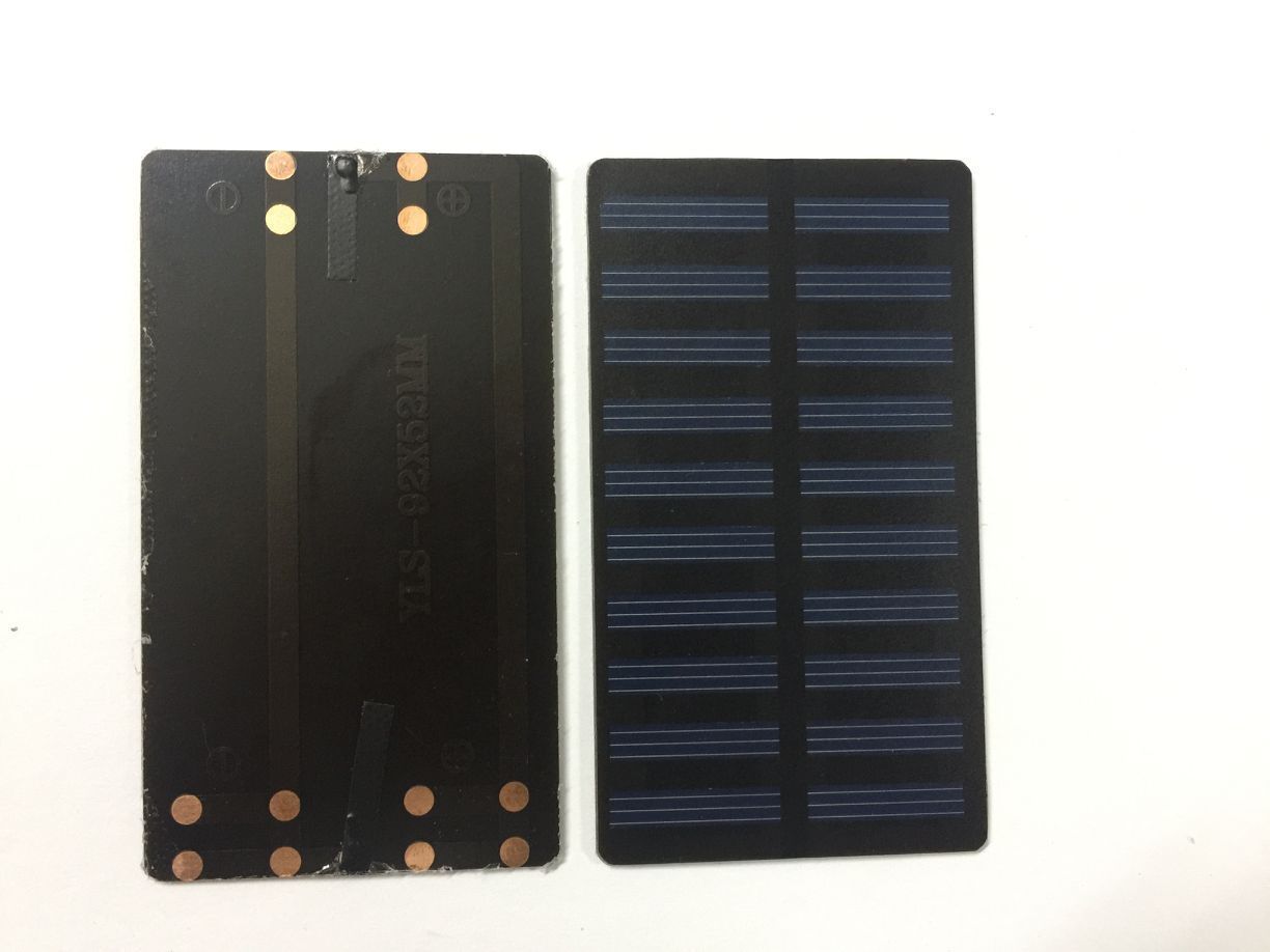 led户外太阳能路灯牙刷款超亮投光灯一体化小区庭院道路新农村