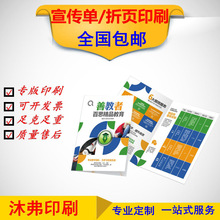 a4ζӡˢ ӡˢ VOӋӡˢ