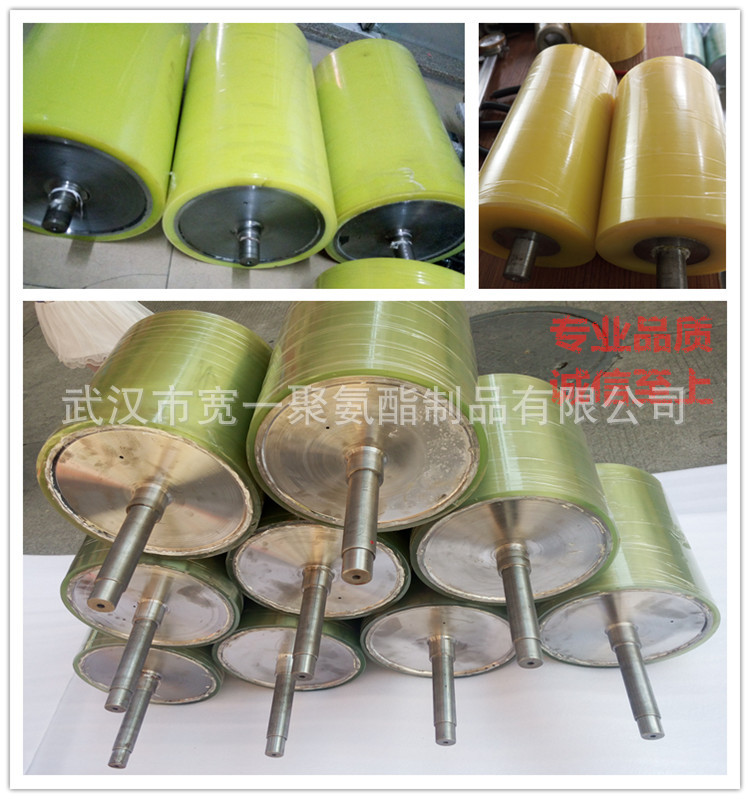 供应湖南胶辊包胶，胶轮包胶，滚筒包胶，压轮包胶