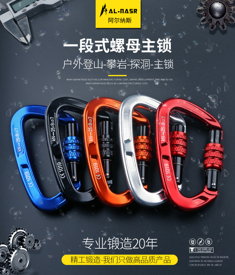 AL-8125N-D型丝扣主锁_01.jpg