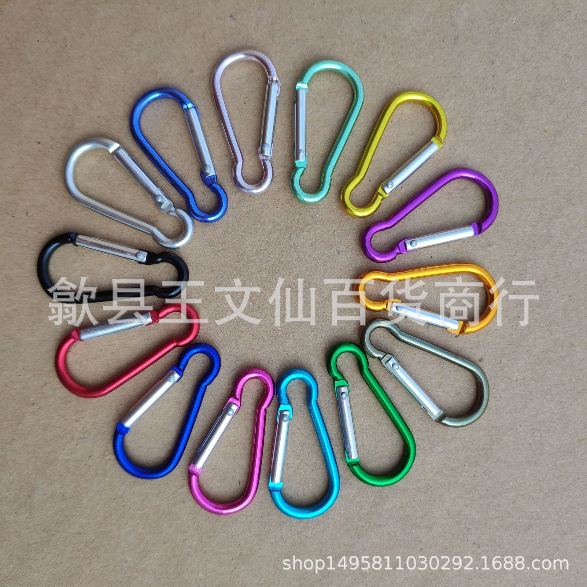 现货供应5号葫芦形铝合金登山扣 弹簧钩安全水壶扣 小号蓝牙挂扣