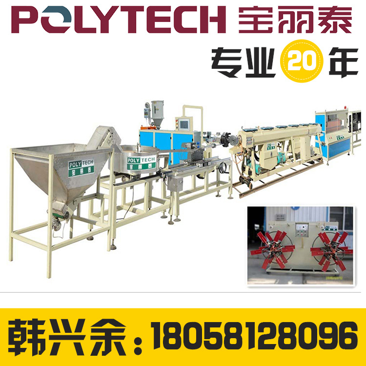 贴片迷宫式滴灌管挤出生产线新型合成树脂瓦机器琉璃瓦生产线