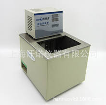 廠家直銷GX系列高溫循環器/高溫油槽/高溫油浴/高溫循環裝置