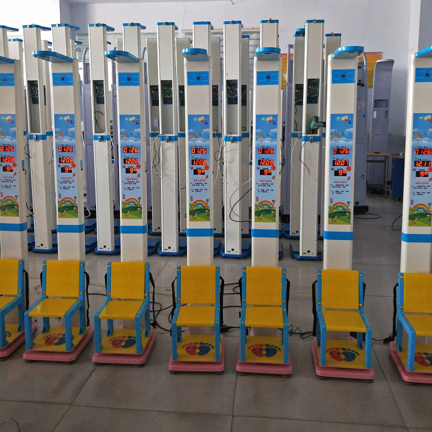 全自动立式儿童身高体重电子秤,儿童体检仪