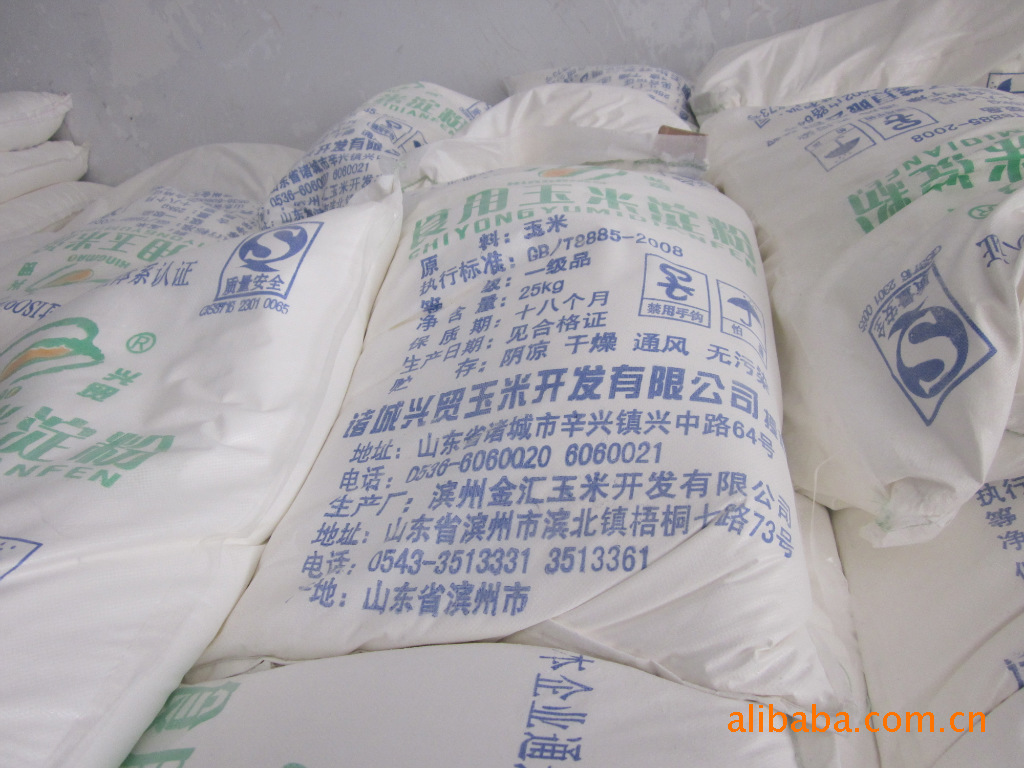 玉米淀粉|ru