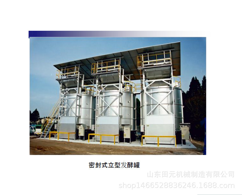 微信圖片_20181114164613