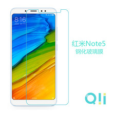 QII �m��춼t��note5䓻�����Ĥ С�׸��岣��Ĥ �֙C�����NĤ