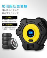 Car Tire Inflator Portable Digital Electric Tire Pump Mini Smart Inflator