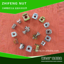 �S�ҹ����C��������ĸ ��ʽ�\ʽ �ķ���ĸ �|���r�����l