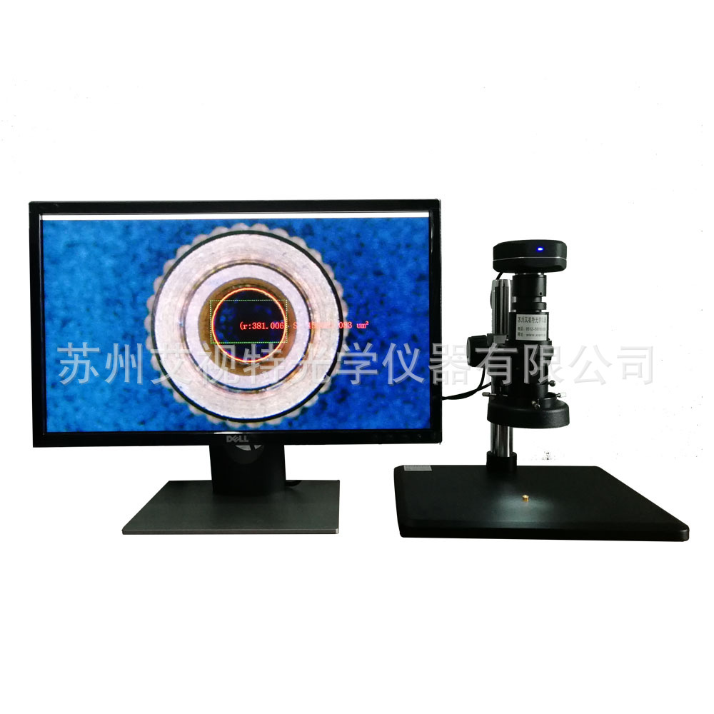 视频显微镜 可接电脑 可测量拍照 数据报表导出 高清视频显微镜