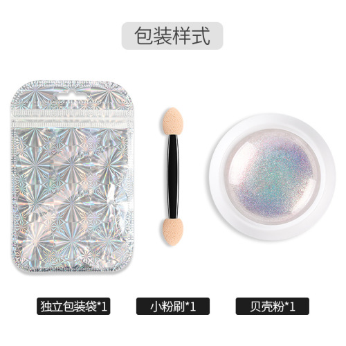 Cross-border nail art accessories glitter powder, colorful shell powder, mermaid pearl mirror magic mirror powder, rainbow neon powder