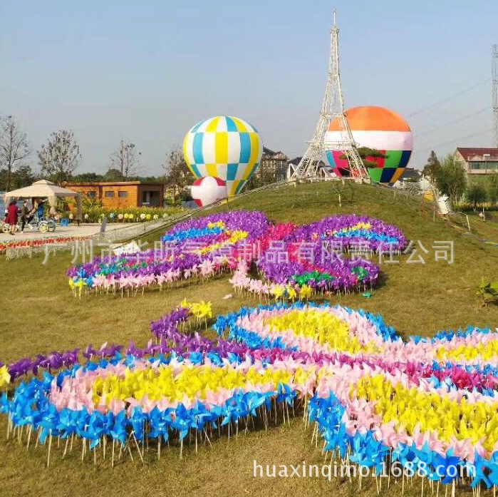 户外陈美 外景布置装饰风车节热气球充气模型广告 可印LOGO印字