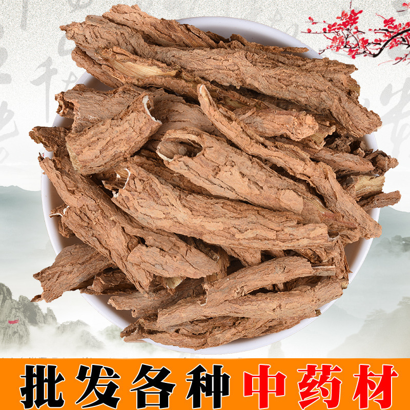 Di Gu Pi (Lycium chinense Root Bark) — Dried TCM Herb, 500g overview