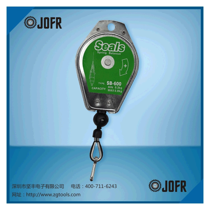 Шэньчжэнь прямая продажа фабрики Toolmatc KLS SB-2000 пружинный балансировщик