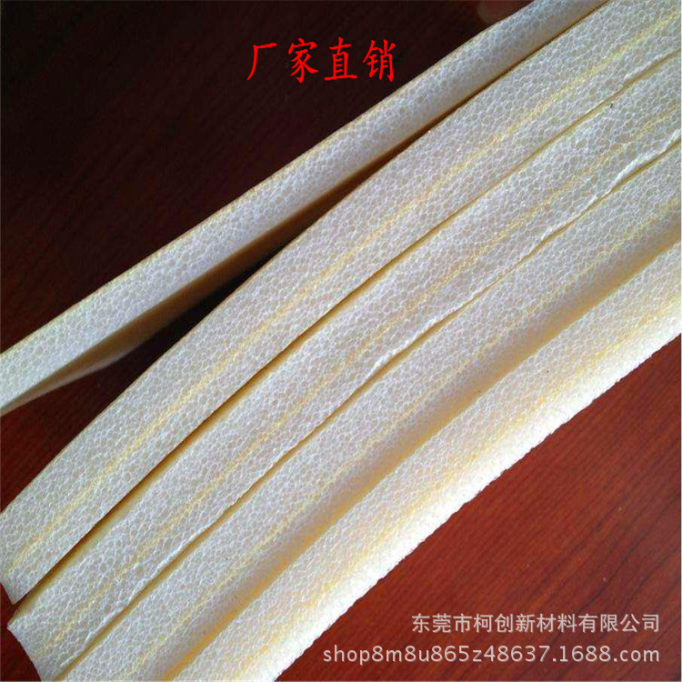 东莞厂家生产 PE聚乙烯泡棉 xpe材料压纹 电子交联发泡 多种厚度|ms