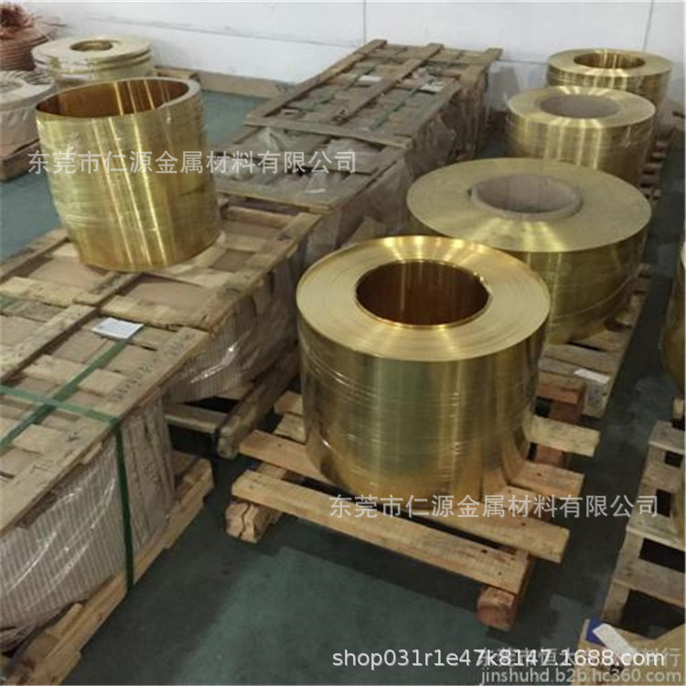 Ren Yuan Metal Material Science limited company supply Boutique H59 Brass band high quality National standard Copperbelt Semi-hard spot