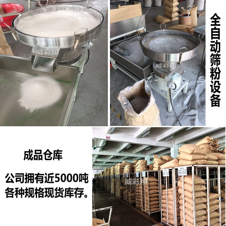 Wholesale of gold onion powder, sequins, hexagonal heart, five-pointed star, irregular-shaped laser colored PET sequins, nail gold powder and glitter powder pic 1