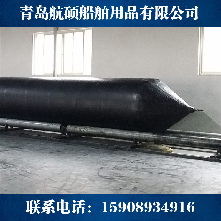 船用上排下水气囊 CCS、BV、LR、ABS船级社证书  3年质保