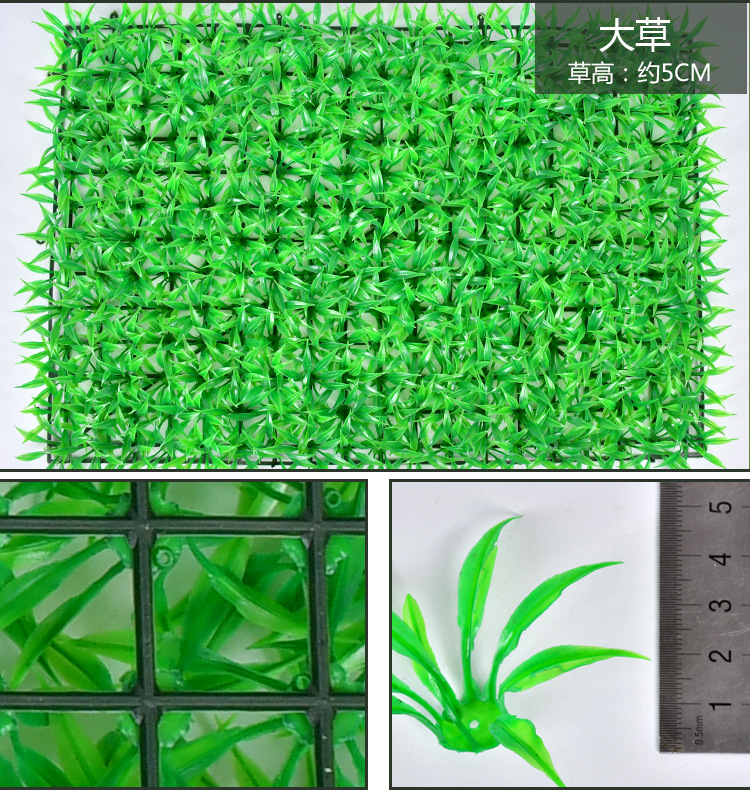 Simulated Milan lawn plant wall, green plant wall, Hao storefront decoration, eucalyptus artificial turf, plastic artificial background wall pic 24