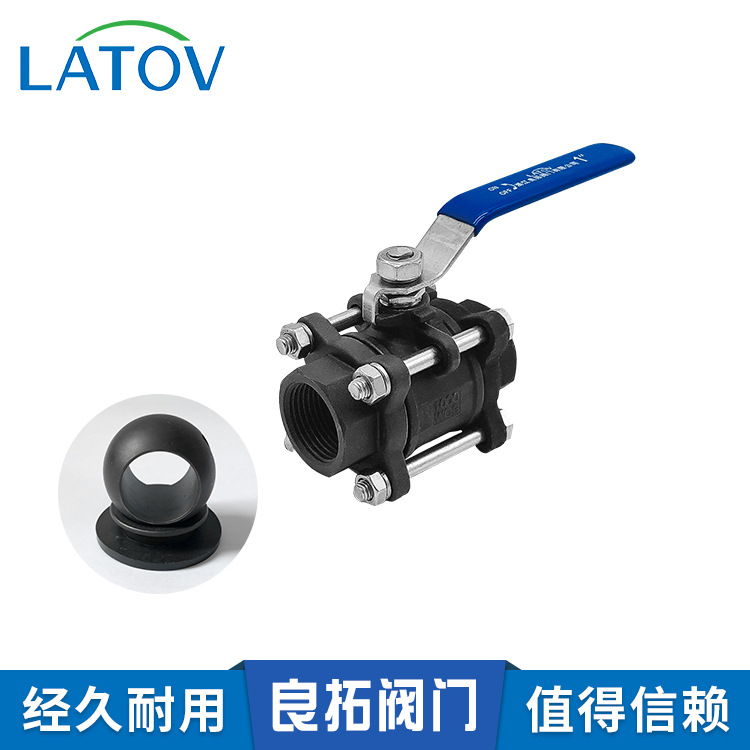 三片式碳钢硬密封球阀 硬密封焊接球阀  耐高温 350度 Q11H-16C