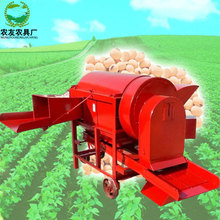 �����Q��Ó���C 90��ʽÓ���C�ຣ޼��Ó���C��Ȼ���ӷ��x