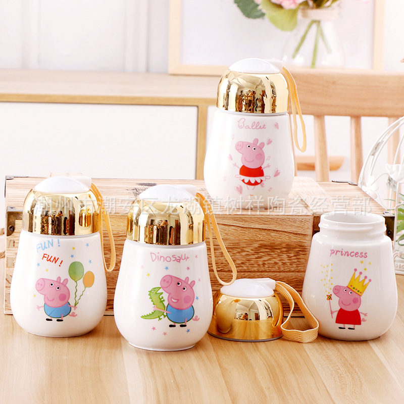 爆款陶瓷杯 广告创意卡通杯随手带盖马克杯 礼品日用品 定制LOGO