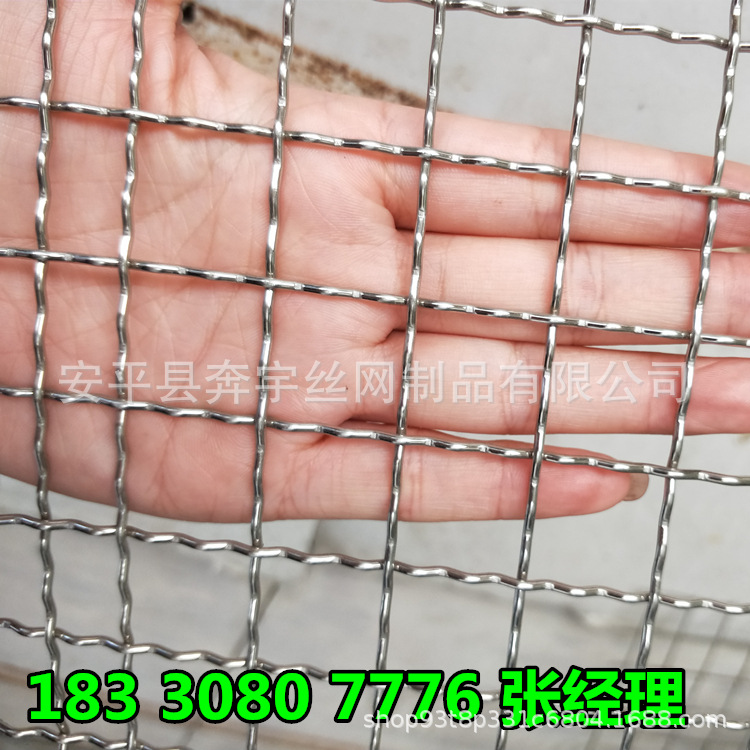 316 316L304 304L 302材质不锈钢圆丝编织过滤网材质规格全可定制