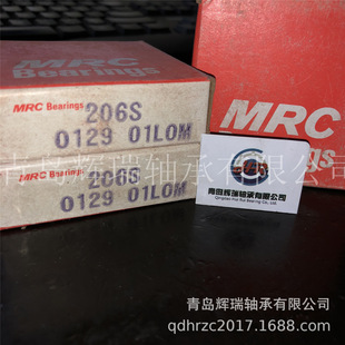 MRC�S��206S �������ּ�6206TN9/C3