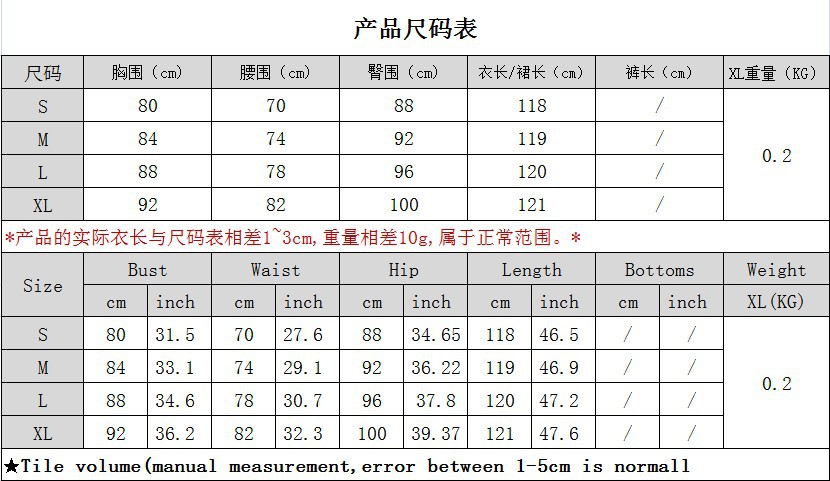 Costume femme EUROPE ET AMéRIQUE en Mélange de fibres chimiques - Ref 3333896 Image 7