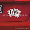 Card game, retroreflective transport, sticker, fashionable decorations, motorcycle, new collection, A-line