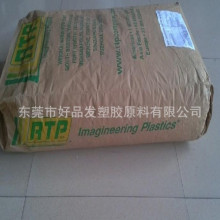 ���� PC��������ԭ�� ����ϵ��5W ����RTP 399X97418