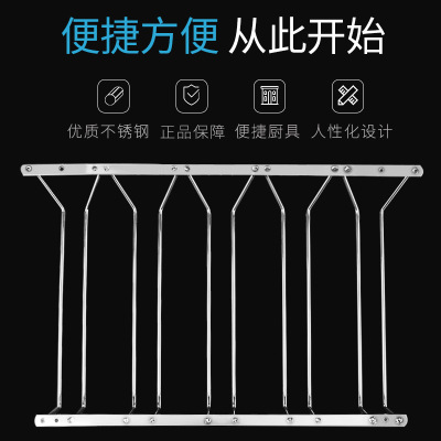 MICLAN Stainless steel suspension Upside down red wine Cup holder Wine cup Shelf suspension Wine Cup holder