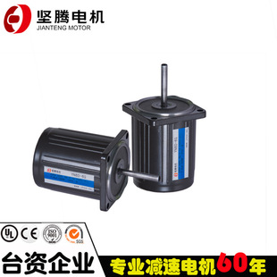 ���v220V�����X݆6-250W���S�p���R�_����늙C�o�p����1350rpm