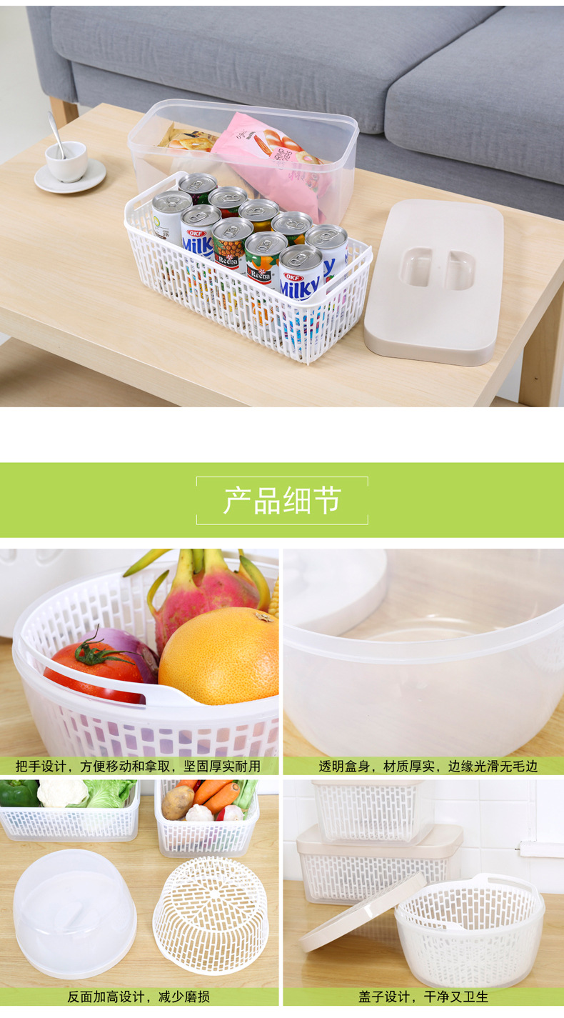 沥水篮--详情_08