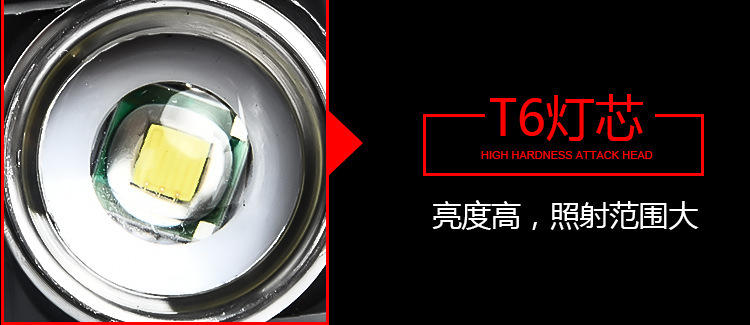 8969320094_1886367138